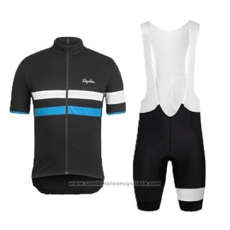 2015 Maillot Cyclisme Rapha Noir et Bleu Manches Courtes et Cuissard