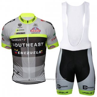 2017 Maillot Cyclisme Southeast Dubai Argent Manches Courtes et Cuissard