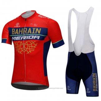 2018 Maillot Cyclisme Bahrain Merida Rouge Manches Courtes et Cuissard