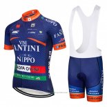 2018 Maillot Cyclisme Vini Fantini Profond Bleu Manches Courtes Cuissard