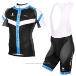 2017 Maillot Cyclisme Nalini Rigel Noir et Bleu Manches Courtes et Cuissard