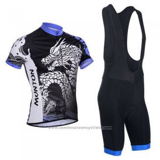 2014 Maillot Cyclisme Monton Noir et Violet Manches Courtes et Cuissard