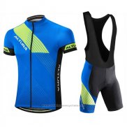 2017 Maillot Cyclisme Altura Sportive Bleu Manches Courtes et Cuissard