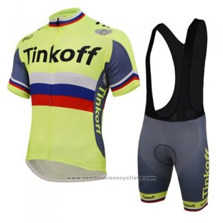 2016 Maillot Cyclisme Russie Jaune et Gris Manches Courtes et Cuissard