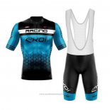 2020 Maillot Cyclisme EKOI Noir Bleu Manches Courtes et Cuissard