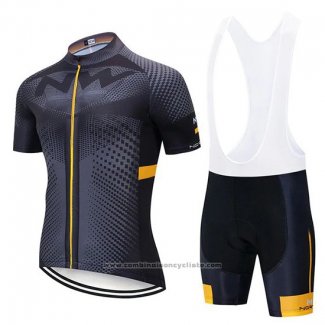 2020 Maillot Cyclisme Northwave Gris Noir Jaune Manches Courtes et Cuissard