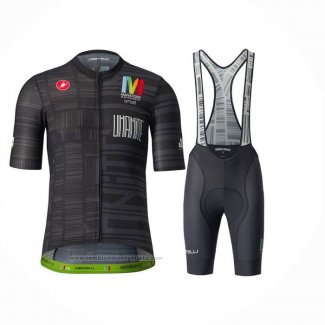 2023 Maillot Cyclisme Castelli Maratona Dles Dolomites-enel Noir Manches Courtes et Cuissard