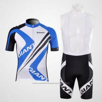 2012 Maillot Cyclisme Giant Blanc et Azur Manches Courtes et Cuissard