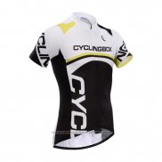 2014 Maillot Cyclisme Fox Cyclingbox Jaune et Noir Manches Courtes et Cuissard