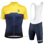 2017 Maillot Cyclisme Suede Jaune et Bleu Manches Courtes et Cuissard