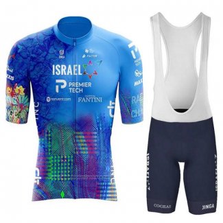 2023 Maillot Cyclisme Israel Cycling Academy Azur Manches Courtes Et Cuissard