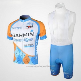 2010 Maillot Cyclisme Garmin Transtions Azur Manches Courtes et Cuissard