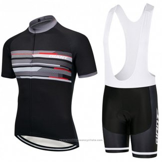 2018 Maillot Cyclisme Giant Noir et Gris Manches Courtes et Cuissard