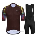 2021 Maillot Cyclisme Ralph Marron Manches Courtes et Cuissard