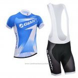 2014 Maillot Cyclisme Giant Azur Manches Courtes et Cuissard