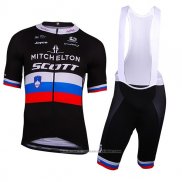 2018 Maillot Cyclisme Mitchelton Scott Champion Russie Manches Courtes et Cuissard