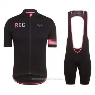 2019 Maillot Cyclisme Rapha Noir Rose Manches Courtes et Cuissard