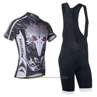 2014 Maillot Cyclisme Monton Argent et Marron Manches Courtes et Cuissard