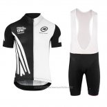 2018 Maillot Cyclisme Assos SS.Capeepicxc Blanc Manches Courtes et Cuissard