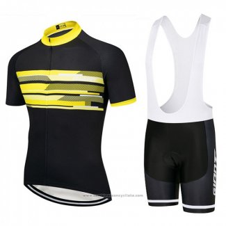 2018 Maillot Cyclisme Giant Noir et Jaune Manches Courtes et Cuissard