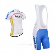 2014 Maillot Cyclisme Fox Cyclingbox Blanc et Bleu Manches Courtes et Cuissard