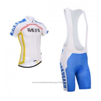 2014 Maillot Cyclisme Fox Cyclingbox Blanc et Bleu Manches Courtes et Cuissard