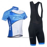 2014 Maillot Cyclisme Monton Azur et Blanc Manches Courtes et Cuissard