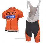 2017 Maillot Cyclisme CCC Noir et Orange Manches Courtes et Cuissard
