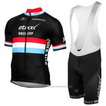 2017 Maillot Cyclisme Etixx Quick Step Champion Luxembourg Noir Manches Courtes et Cuissard