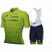 2023 Maillot Cyclisme Slovenie Vert Manches Courtes et Cuissard