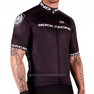 2016 Maillot Cyclisme Rock Racing Marron et Blanc Manches Courtes et Cuissard