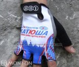 2011 Katusha Gants Ete Ciclismo Blanc
