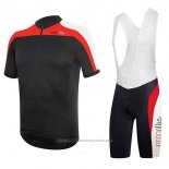 2017 Maillot Cyclisme RH+ Noir et Bleu Manches Courtes et Cuissard