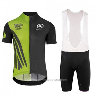 2018 Maillot Cyclisme Assos SS.Capeepicxc Vert Manches Courtes et Cuissard