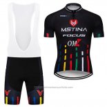 2019 Maillot Cyclisme MsTina Focus Noir Manches Courtes et Cuissard