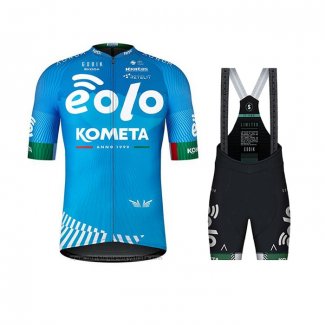 2021 Maillot Cyclisme Eolo Kometa Bleu Manches Courtes et Cuissard