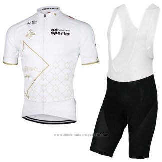 2017 Maillot Cyclisme Abu Dhabi Tour Blanc Manches Courtes et Cuissard