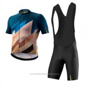 2017 Maillot Cyclisme Izoaro Marron Manches Courtes et Cuissard