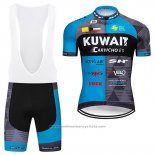 2019 Maillot Cyclisme Kuwait Bleu Gris Manches Courtes et Cuissard