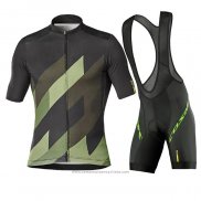 2020 Maillot Cyclisme Mavic Noir Vert Manches Courtes et Cuissard