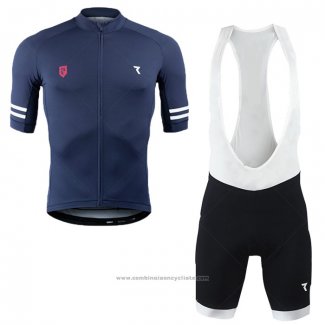 2020 Maillot Cyclisme Ryzon Bleu Manches Courtes et Cuissard