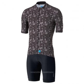 2020 Maillot Cyclisme Shimano Marron Manches Courtes et Cuissard