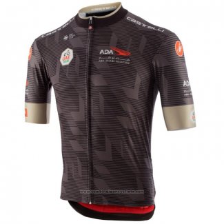 2020 Maillot Cyclisme UAE Tour Marron Manches Courtes et Cuissard