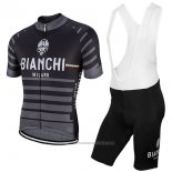 2017 Maillot Cyclisme Bianchi Milano Albatros Gris Manches Courtes et Cuissard