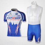 2010 Maillot Cyclisme Katusha Bleu et Bleu Manches Courtes et Cuissard