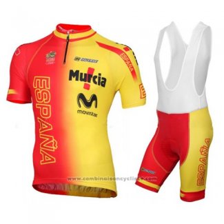 2016 Maillot Cyclisme Espagne Jaune et Rouge Manches Courtes et Cuissard