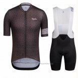 2018 Maillot Cyclisme Ralph Gris Profond Manches Courtes et Cuissard