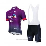 2020 Maillot Cyclisme Burgos BH Fuchsia Manches Courtes et Cuissard