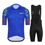 2021 Maillot Cyclisme Ralph Bleu Manches Courtes et Cuissard