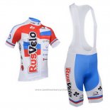 2013 Maillot Cyclisme Rusvelo Blanc et Rouge Manches Courtes et Cuissard